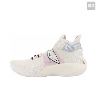 见好体育  李宁断码清仓  001仓