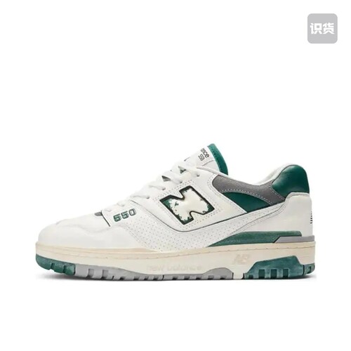 New Balance 550 BB550VTG 拍前阅读详情页 022仓