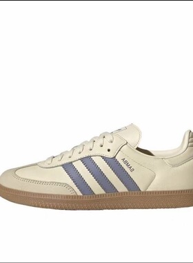 见好体育 adidas Originals Samba OG JS1362  001仓