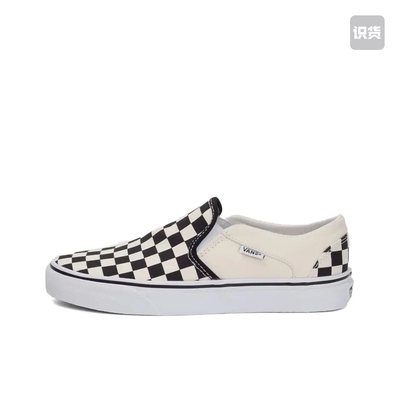 Vans/范斯 Asher 潮流复古 舒适轻便VN000VOSAPK 003仓 留底发货