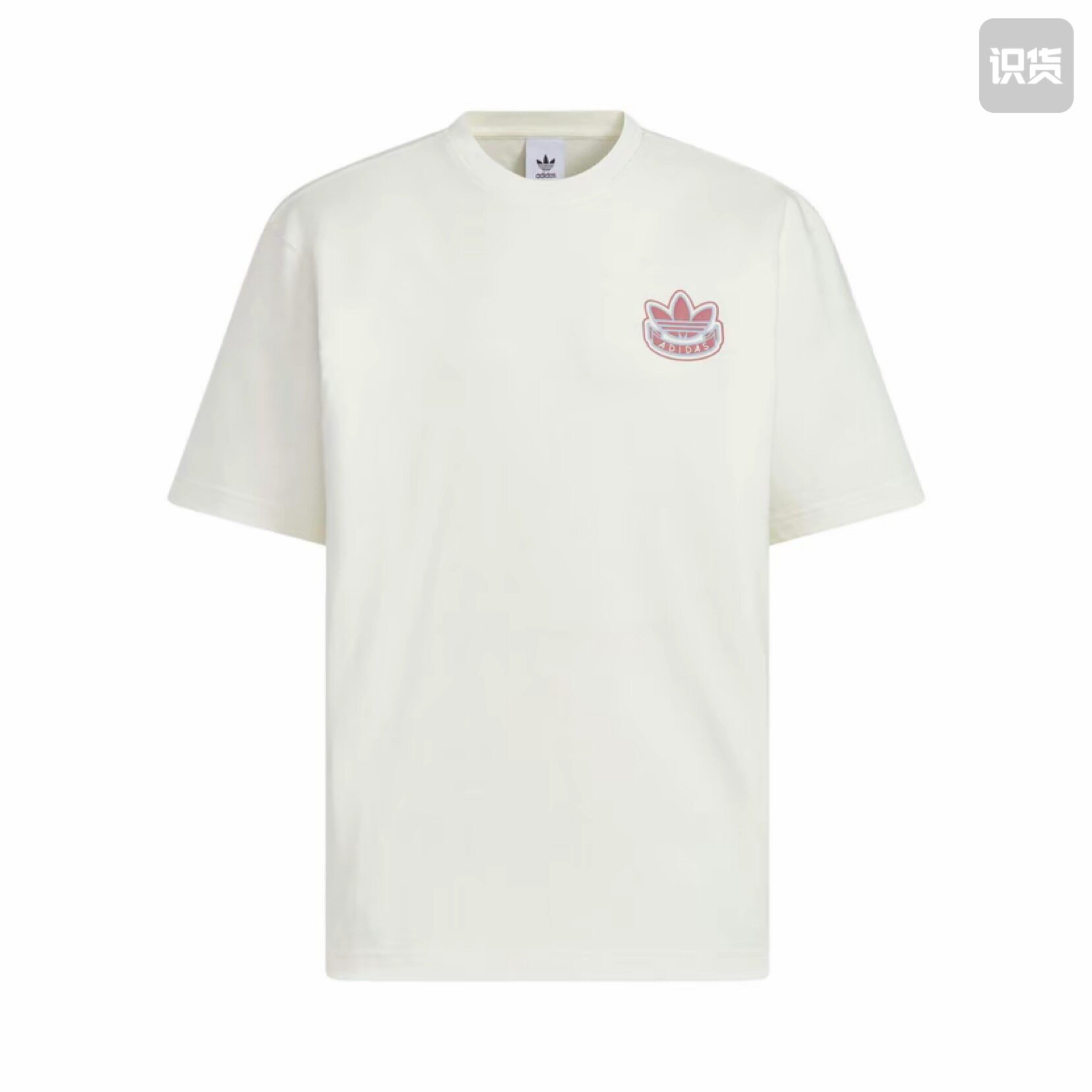 见好体育阿迪达斯运动短袖男女夏季正品运动印花T恤KC3108 寄卖仓