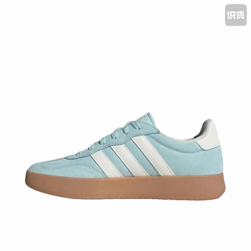 adidas 休闲板鞋  JQ4238 001仓 仅限自穿  禁止倒卖
