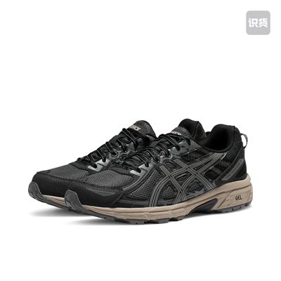 Asics/亚瑟士 Gel-Venture 6 1011B550-002 拍前阅读详情页 022仓