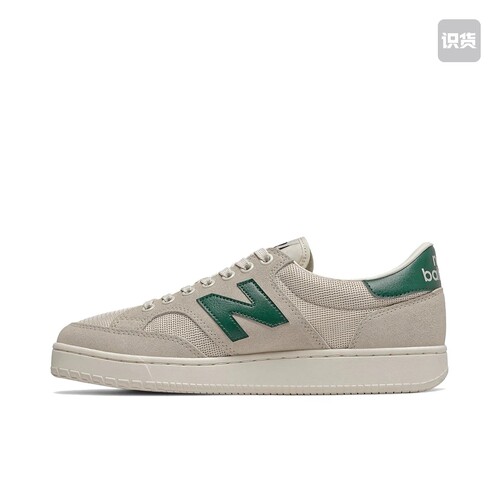 New Balance Pro Court Cup PROCTCCG 拍前阅读详情页 022仓