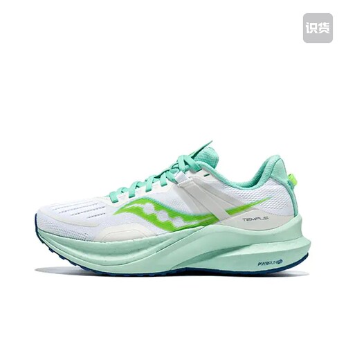 Saucony/索康尼  Tempus 1 S10720-115 拍前阅读详情页 022仓