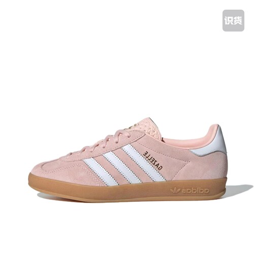 adidas Originals Gazelle Indoor IH5484 拍前阅读详情页 022仓