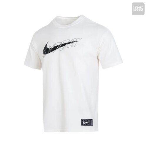 Nike男子速干训练运动短袖T恤FV8399-133 河南仓