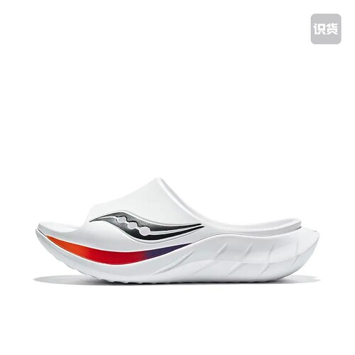 Saucony/索康尼 Cradle 2 S28903-2 拍前阅读详情页 022仓