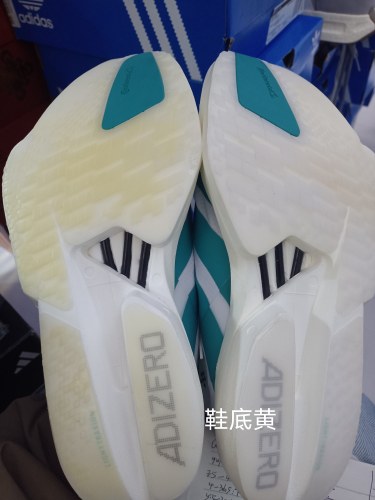 adidas AdiOS 9跑鞋JR1267介意勿拍 008仓