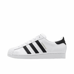 adidas男鞋女鞋金标贝壳头小白鞋运动鞋EG4958 025仓