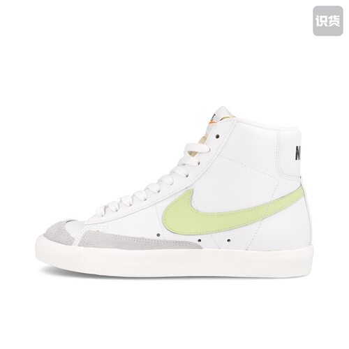见好体育  耐克Blazer CZ1055-108  001仓