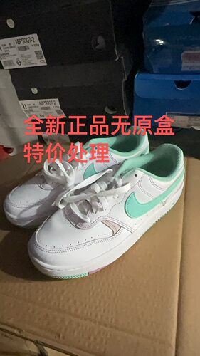 Nike Gamma Force 板鞋 轻便缓震透气复古厚底FN7109-100  003仓