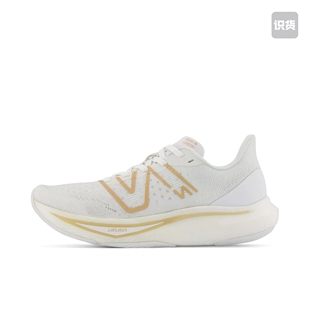 New Balance Fuelcell Rebel v3 WFCXMW3 拍前阅读详情页 022仓