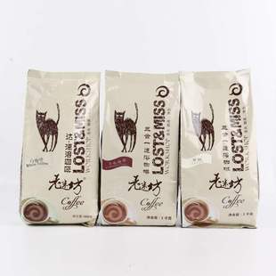 新货包邮老迷坊速溶咖啡蓝山卡布奇诺拿铁摩...