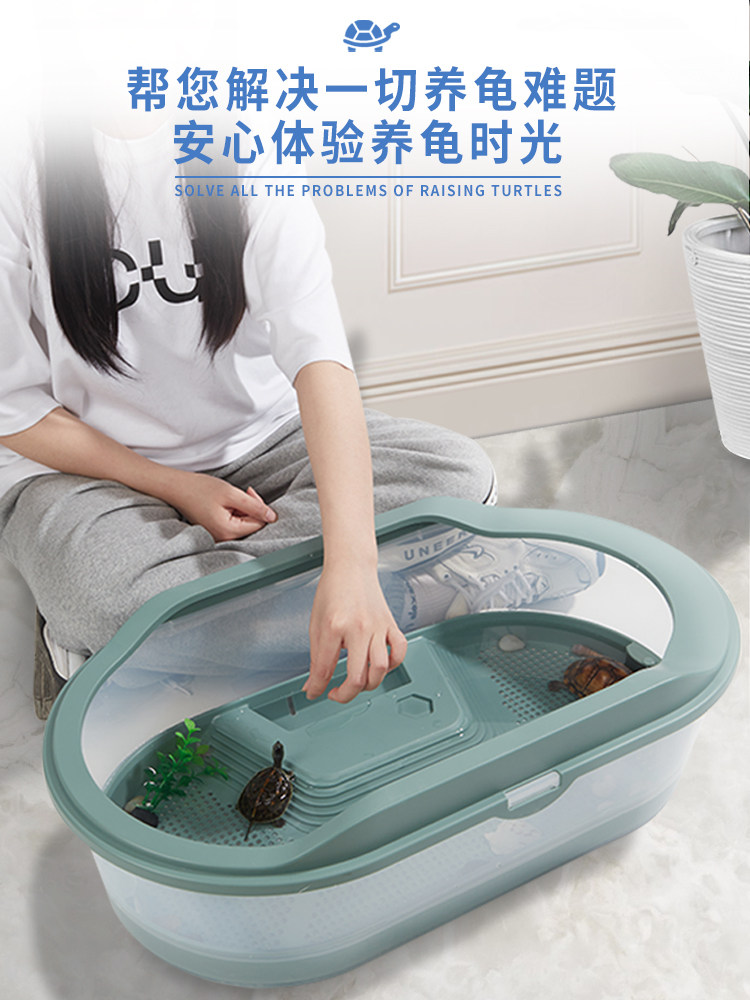乌龟缸饲养专用缸家用养龟晒台爬台客厅小型造景鳄龟草龟巴西龟屋