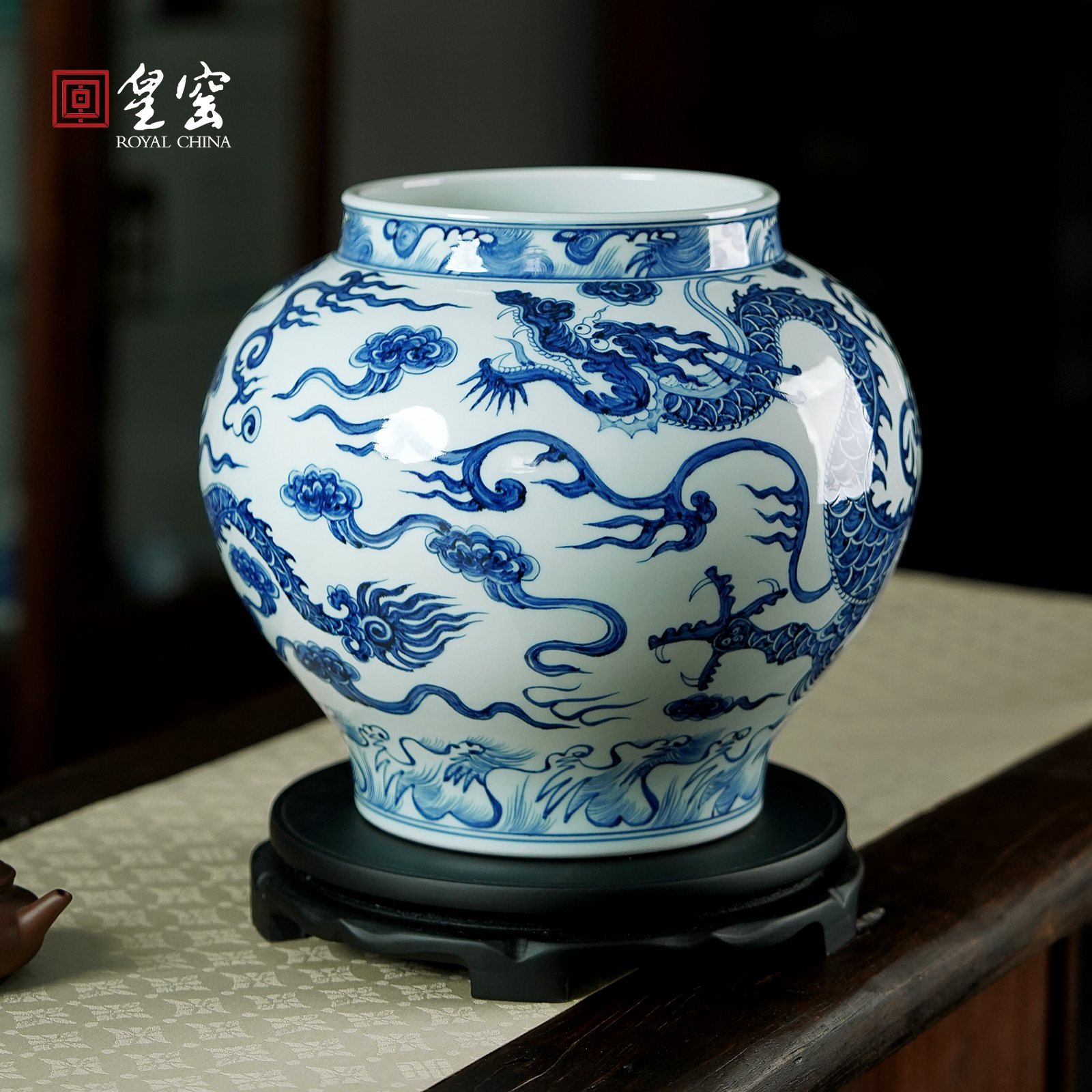 景德镇陶瓷花瓶手绘云龙纹罐