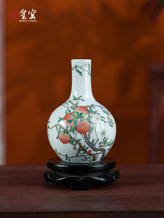 御窑手绘九桃天球瓶景德镇陶瓷花瓶客厅入口迷你小高雅装饰品