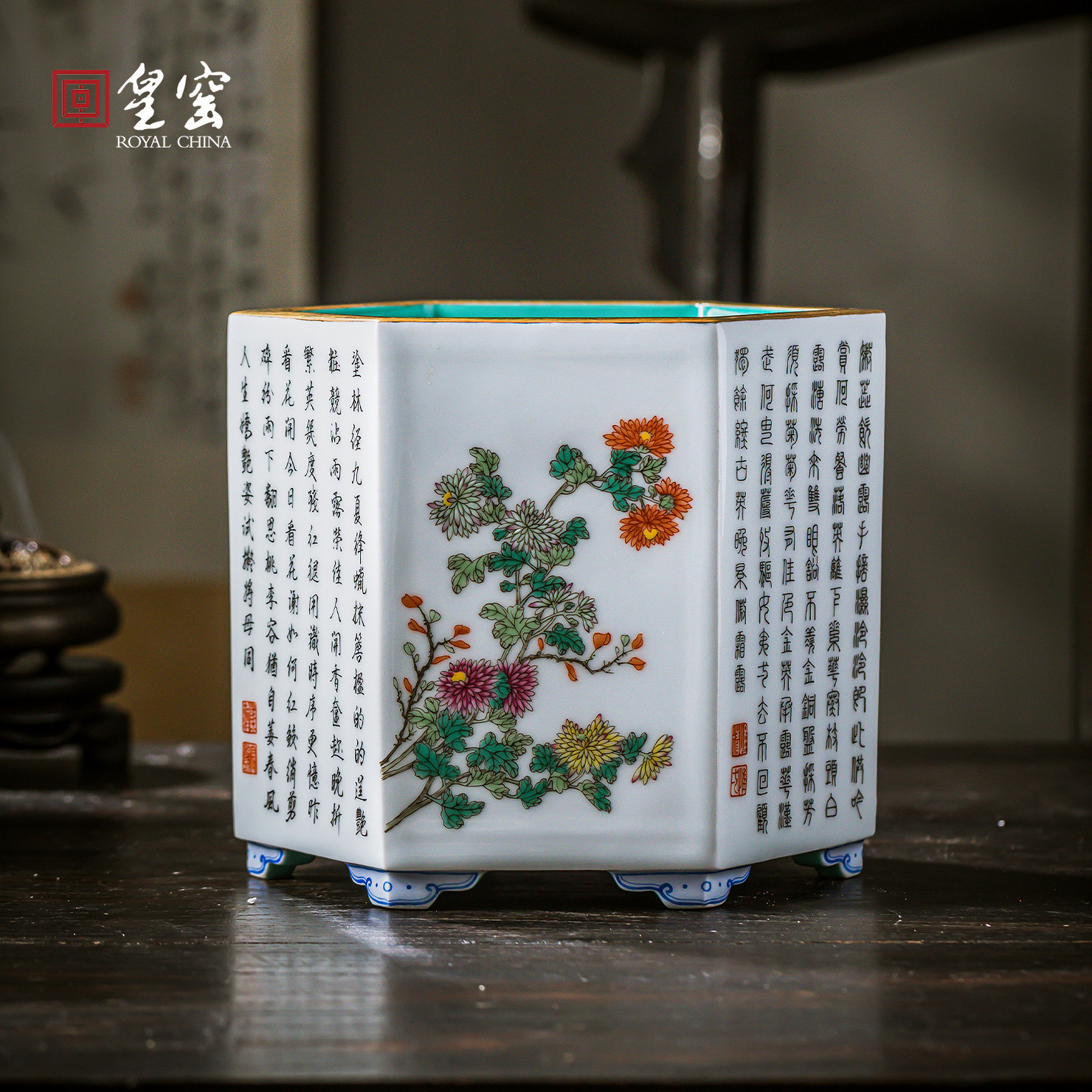 皇窑手绘陶瓷笔筒 景德镇书房办公室摆件仿古毛笔筒瓷器高档礼品