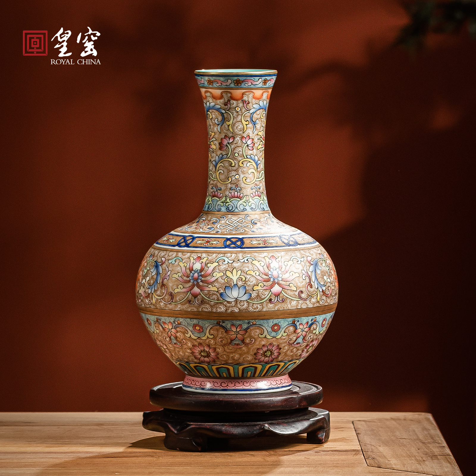 景德镇陶瓷花瓶中式摆件高档