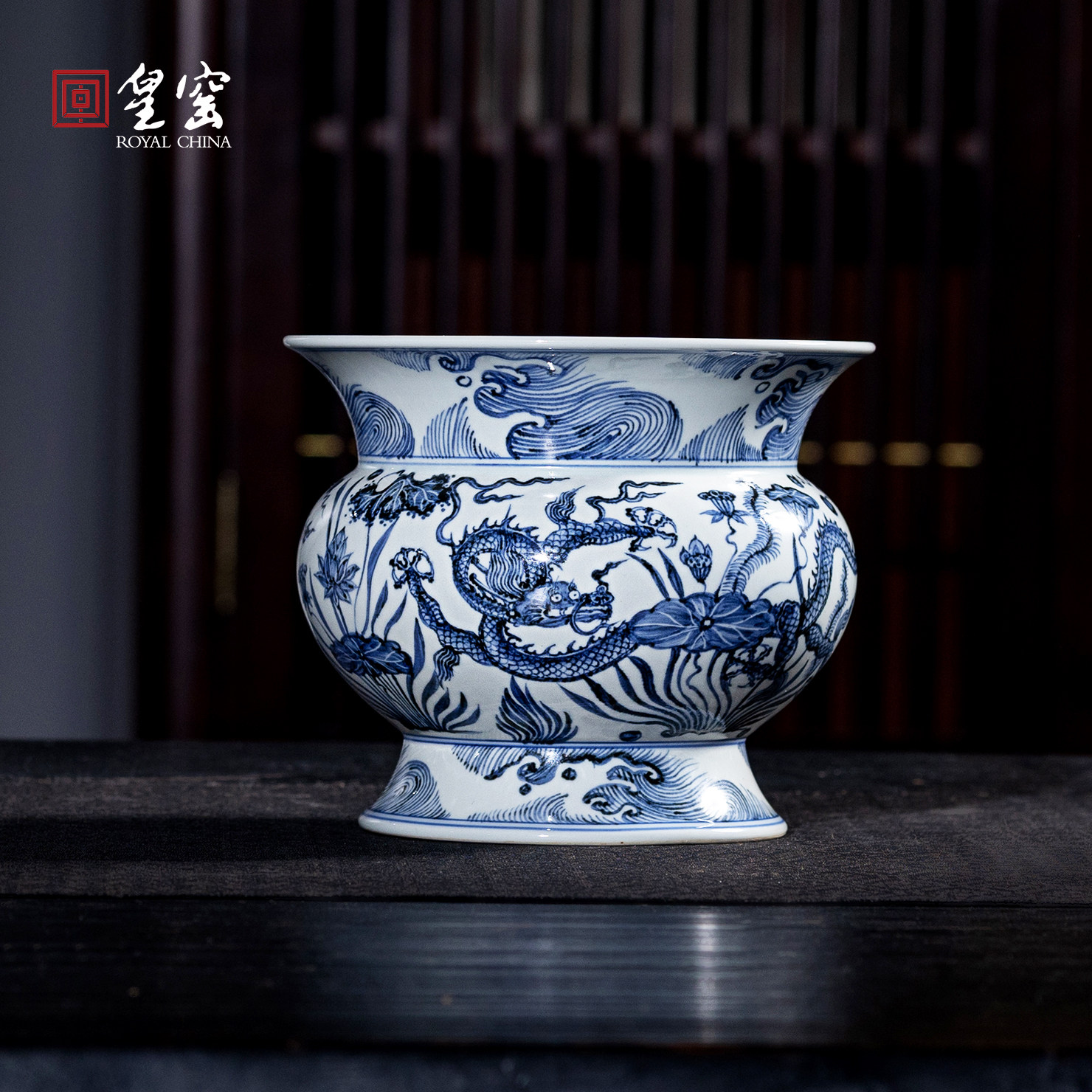 线上专享 皇窑龙纹花瓶景德镇陶瓷器客厅插花青花瓷摆件小号瓷瓶