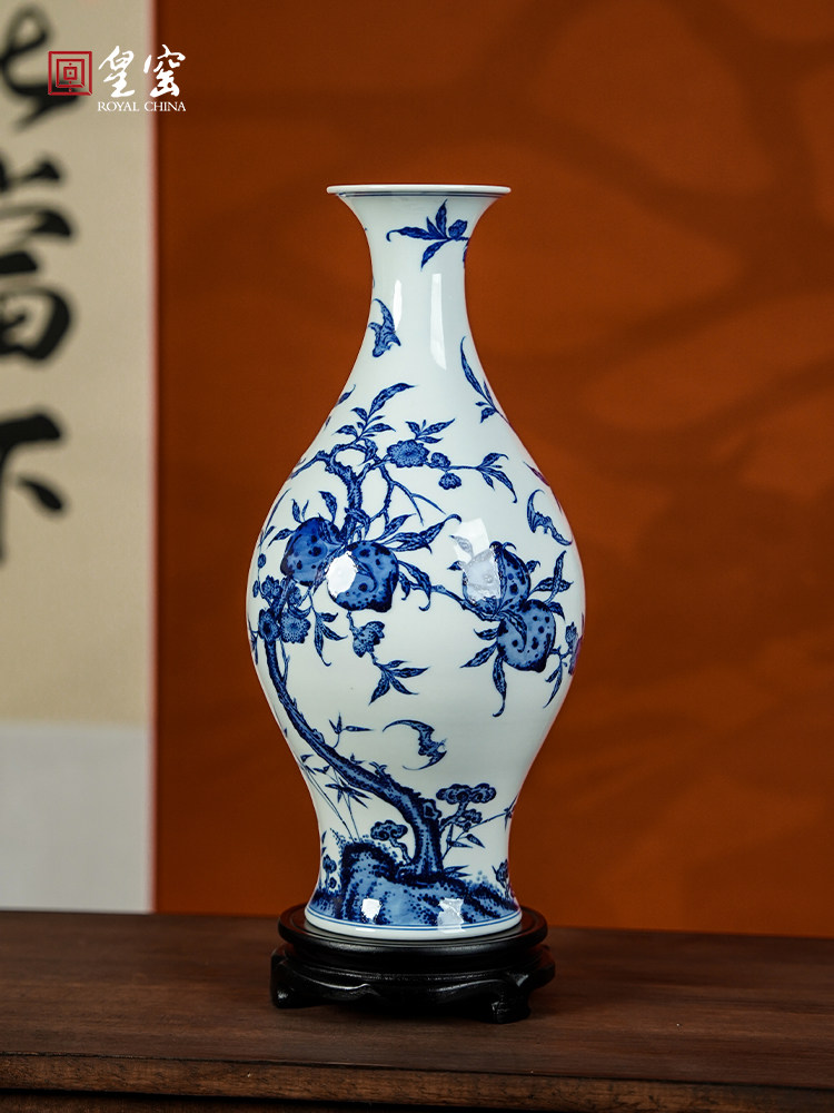 皇窑景德镇手绘青花福寿八桃橄榄瓶陶瓷花瓶中式客厅书房家居摆件