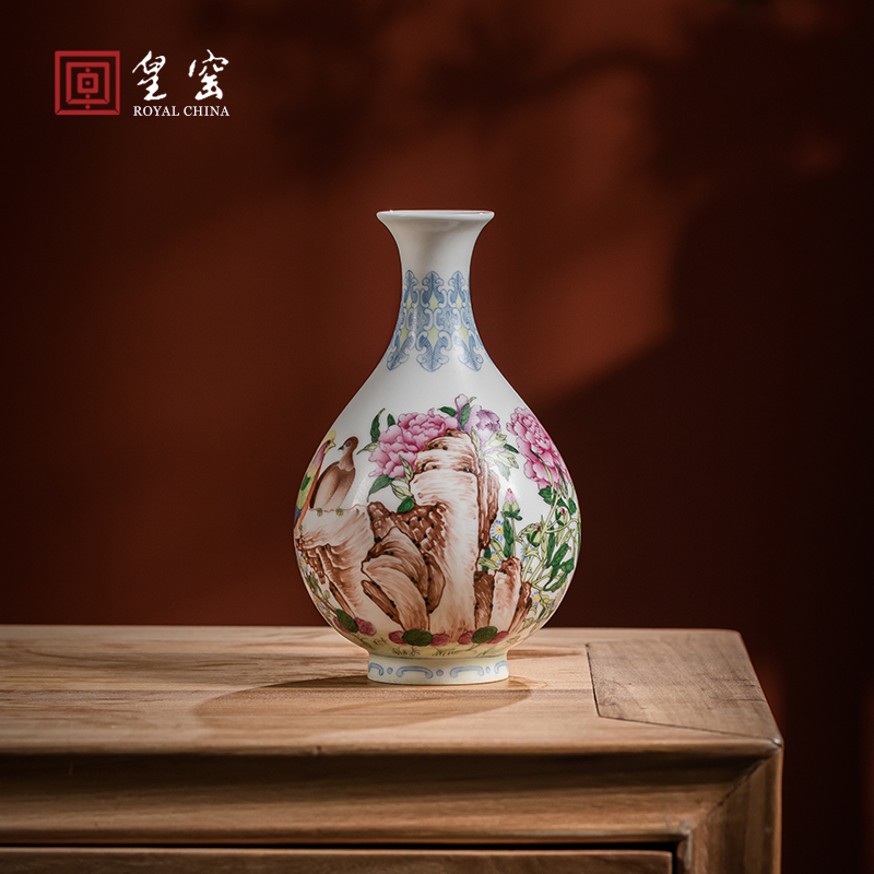 皇窑景德镇陶瓷花瓶手绘珐琅彩家居装饰品玉壶春瓶客厅家居装饰品