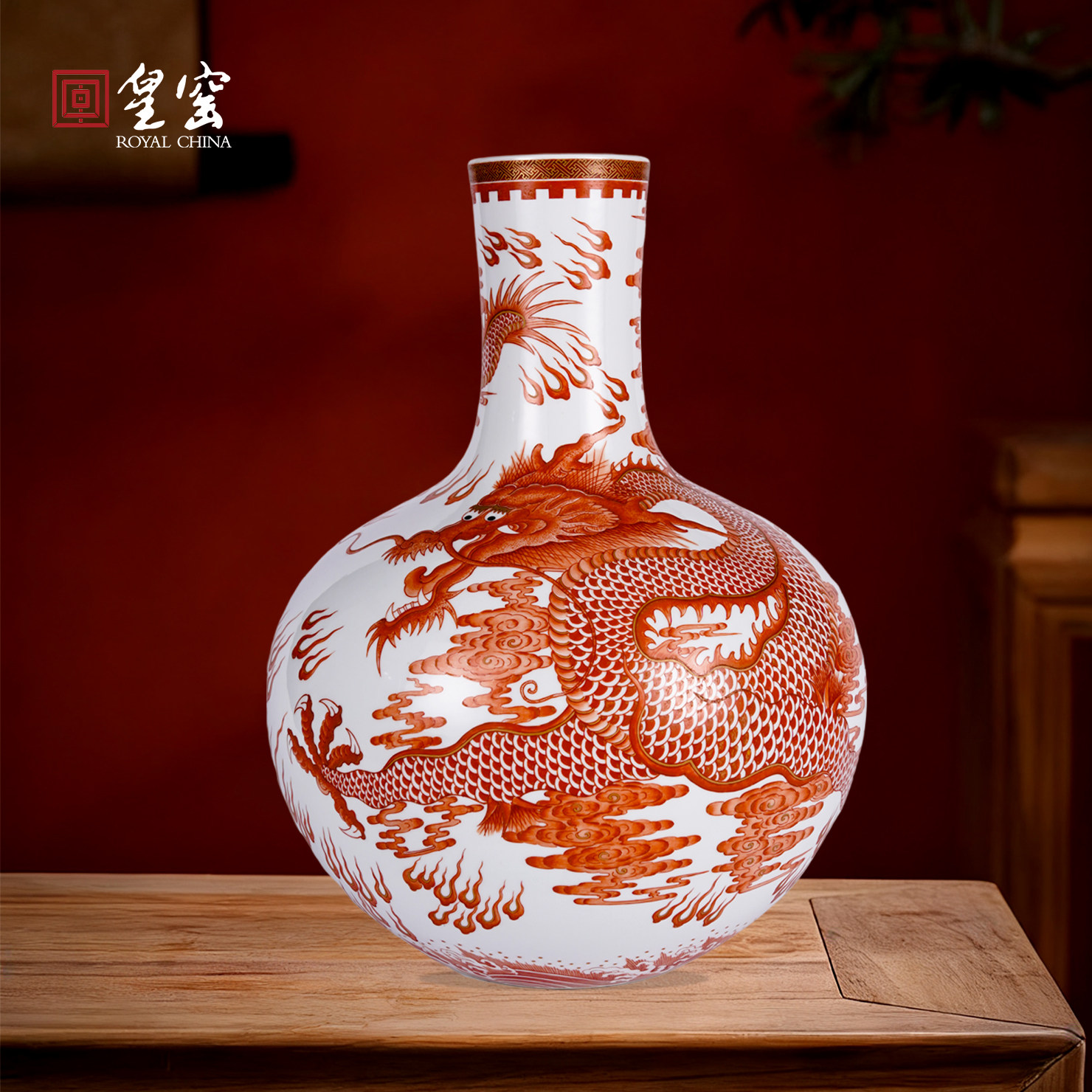皇窑景德镇陶瓷花瓶纯手绘矾红龙纹天球瓶仿古瓷器客厅摆件特大号