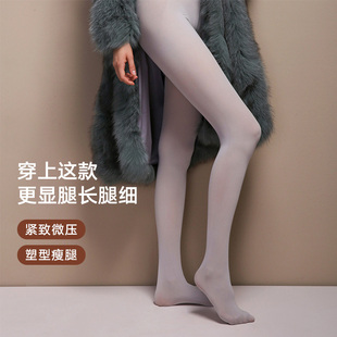 打底裤 米兰妮时尚 Ms.myland80D灰色天鹅绒连裤 袜