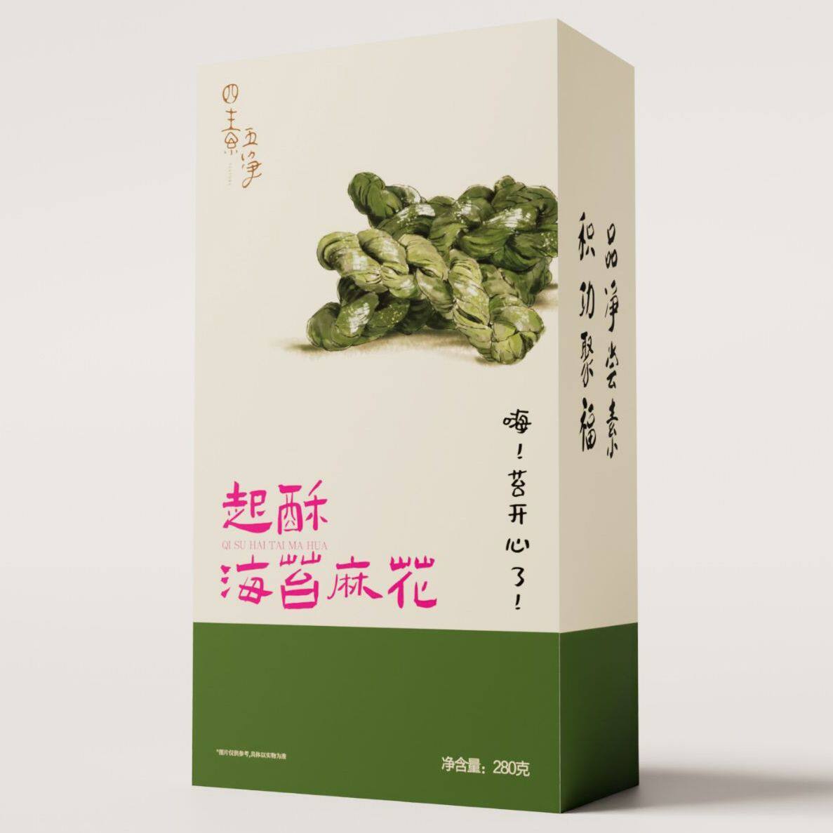 上海四素五净海苔麻花零食酥脆手工苔条味香酥办公室休闲小吃