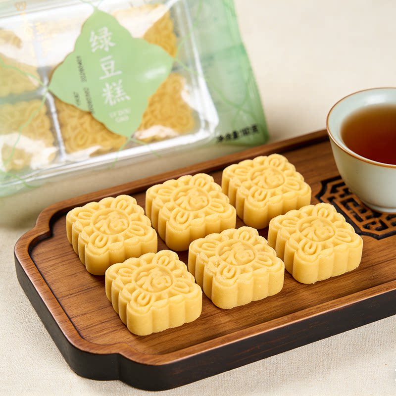 上海四素五净绿豆糕伴手礼老式传统糕点绿豆饼手工休闲零食180g