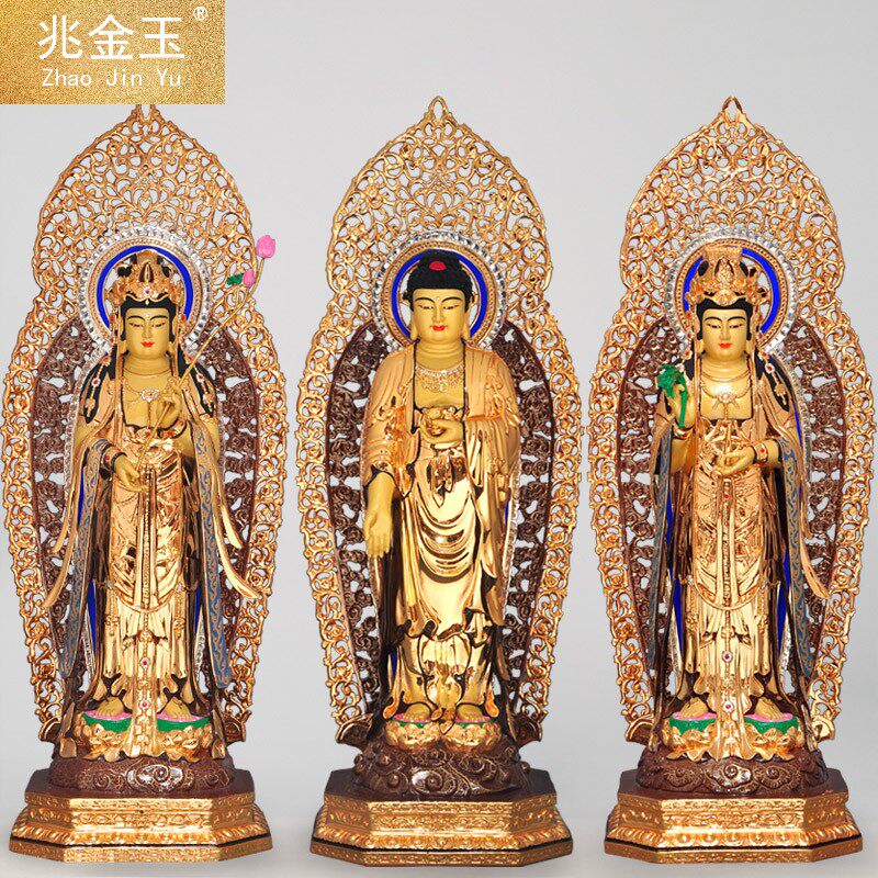 纯铜24k鎏金阿弥陀佛大势至观世音菩萨居家佛堂供奉西方三圣摆件