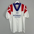 9294 White No number
