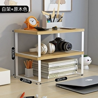 Apple Wood+White Legs (поддержка книжной полки 40*20*33)