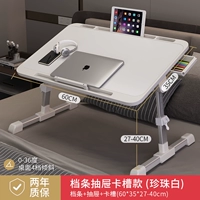 Роскошная модель жемчужно-белого цвета+слот для карт+бар+ящик