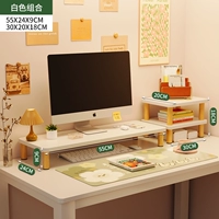 Белый, 55×24×9см, 30×20см