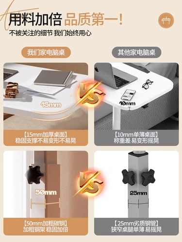 Прикроватная тумбочка, съемный прикроватный столик для дивана в гостиной, письменный стол для домашнего офиса, рабочий стол, офисный стол на колесиках, компьютерный стол, прикроватная тумбочка для спальни, письменный стол в общежитии, простой складной столик.