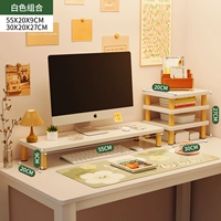 Белый, 55×20×9см, 30×20см