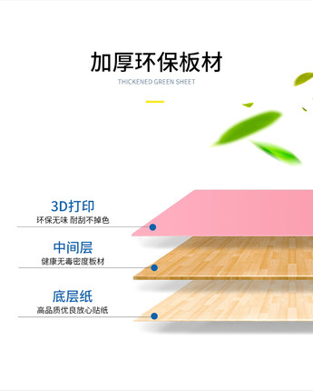 小桌子家用放床上用的书桌可折叠电脑桌学生宿舍神器飘窗小桌板上