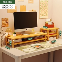 55×24×18см, 30×20см