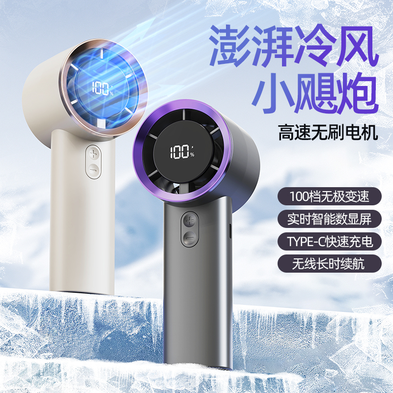 ??Ͱ׻???嵵?? 0mAh ЯС ճв20.6Ԫ