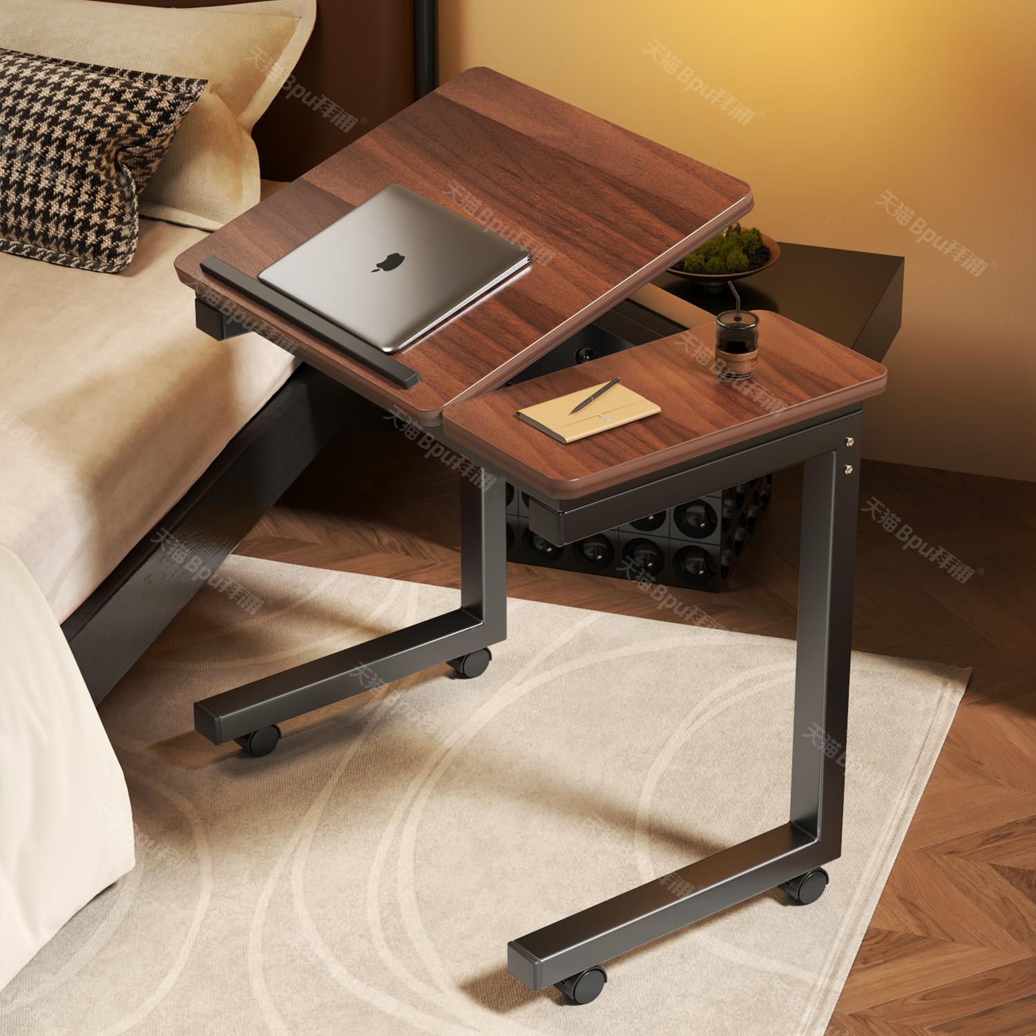 拜浦可移动升降床边桌沙发边几