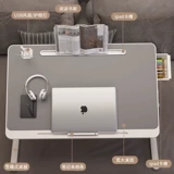 Небольшой прикроватный столик, подъемный складной компьютерный стол, письменный стол для домашнего офиса, учебный стол в студенческой спальне, письменный стол, детский столик для чтения на коленях, складной столик, напольный стол Кан, столик для ленивых.