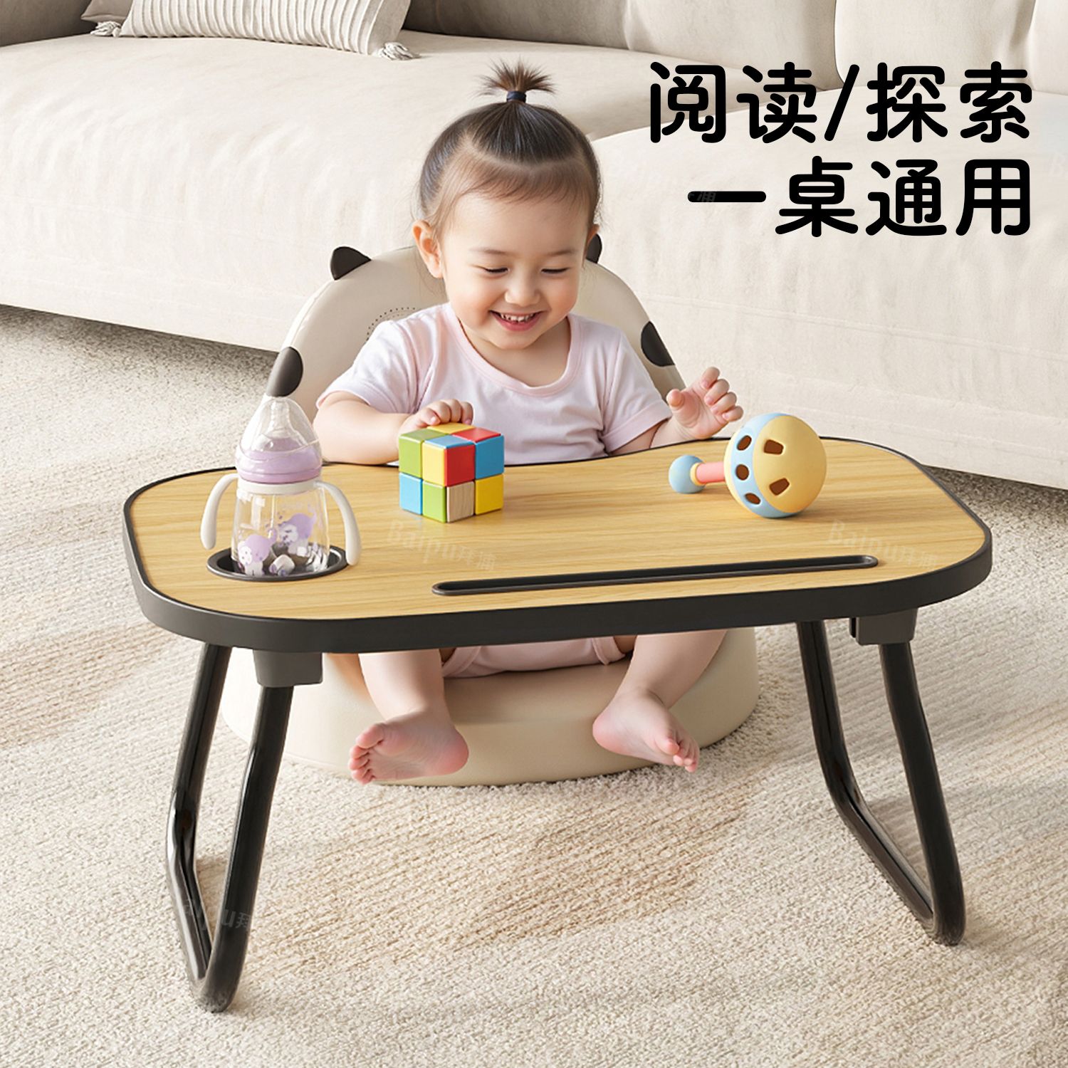 宝宝家用阅读架可折叠收纳绘本桌