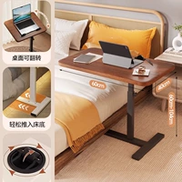 Флип-стиль ⭐ черный орех [утолщенная панель обновления ⭐ пожизненная гарантия]