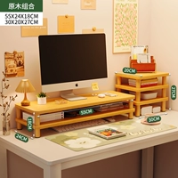 55×24×18см, 30×20см