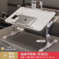 Роскошная модель Pearl White+слот для карты+блок+ящик+книжная полка