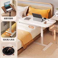 Флип-стиль ⭐ минималистский белый [утолщенная панель обновления ⭐ пожизненная гарантия]