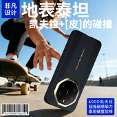 Karenburton适用华为mate80rs手机壳凯夫拉新款 泰坦硬度 芳纶纤维磁吸保护80RS非凡大师超薄真皮全包外壳