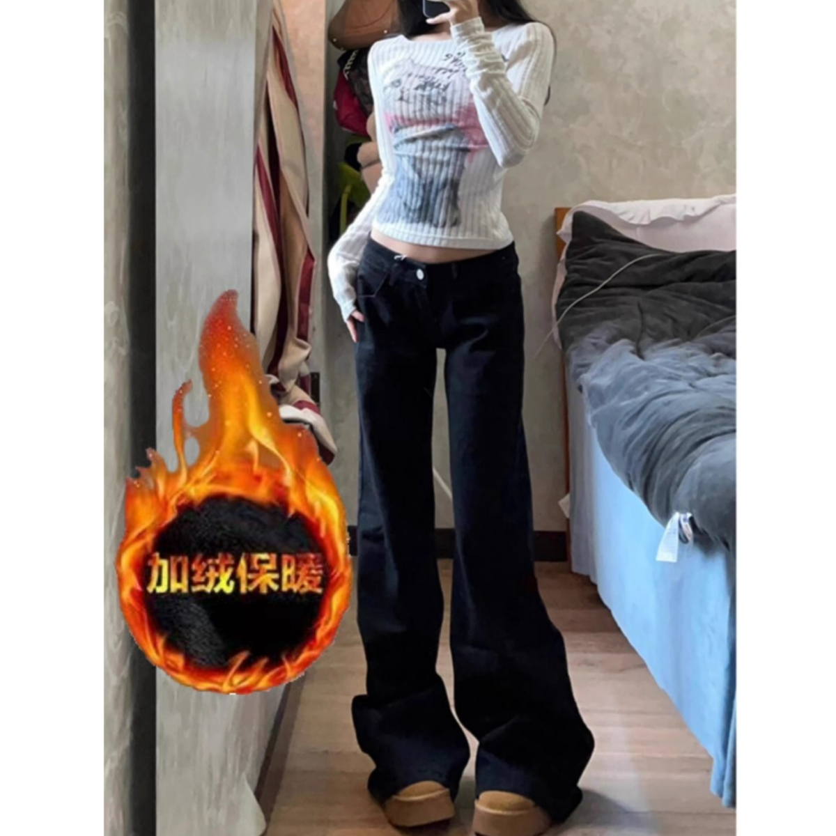 美式复古微喇阔腿牛仔裤女冬季加绒加厚黑色低腰辣妹阔腿显瘦裤子