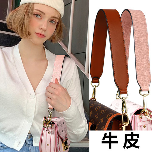 腋下宽肩带麦兰芬荔枝纹头层牛皮